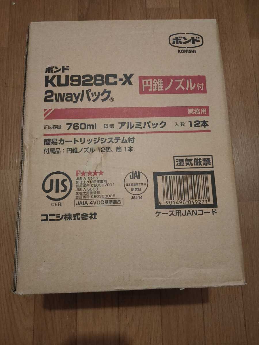 ヤフオク! - コニシ ウレタンボンド KU928C-X 12本入り 根太...
