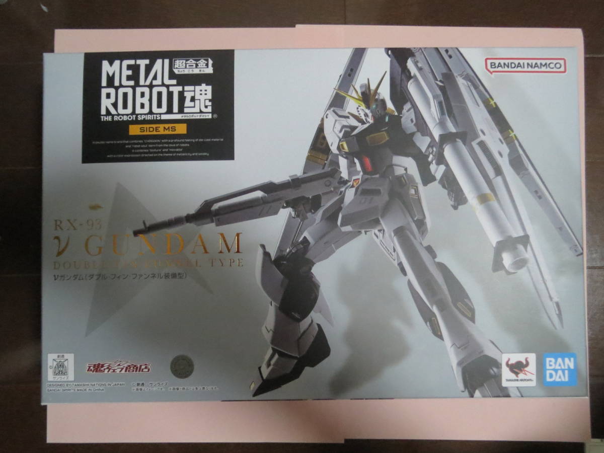 METAL ROBOT魂 SIDE MS νガンダム ダブル・フィン・ファンネル装備型