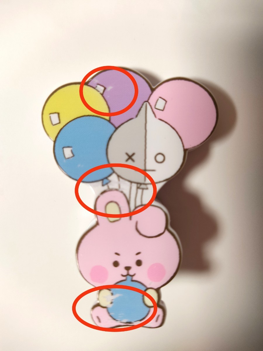 ☆ピタコット　BTS　BT２１　Tiny TAN☆11.COOKY-2☆クリップ　BANDAI ☆送料120円　難あり_画像8