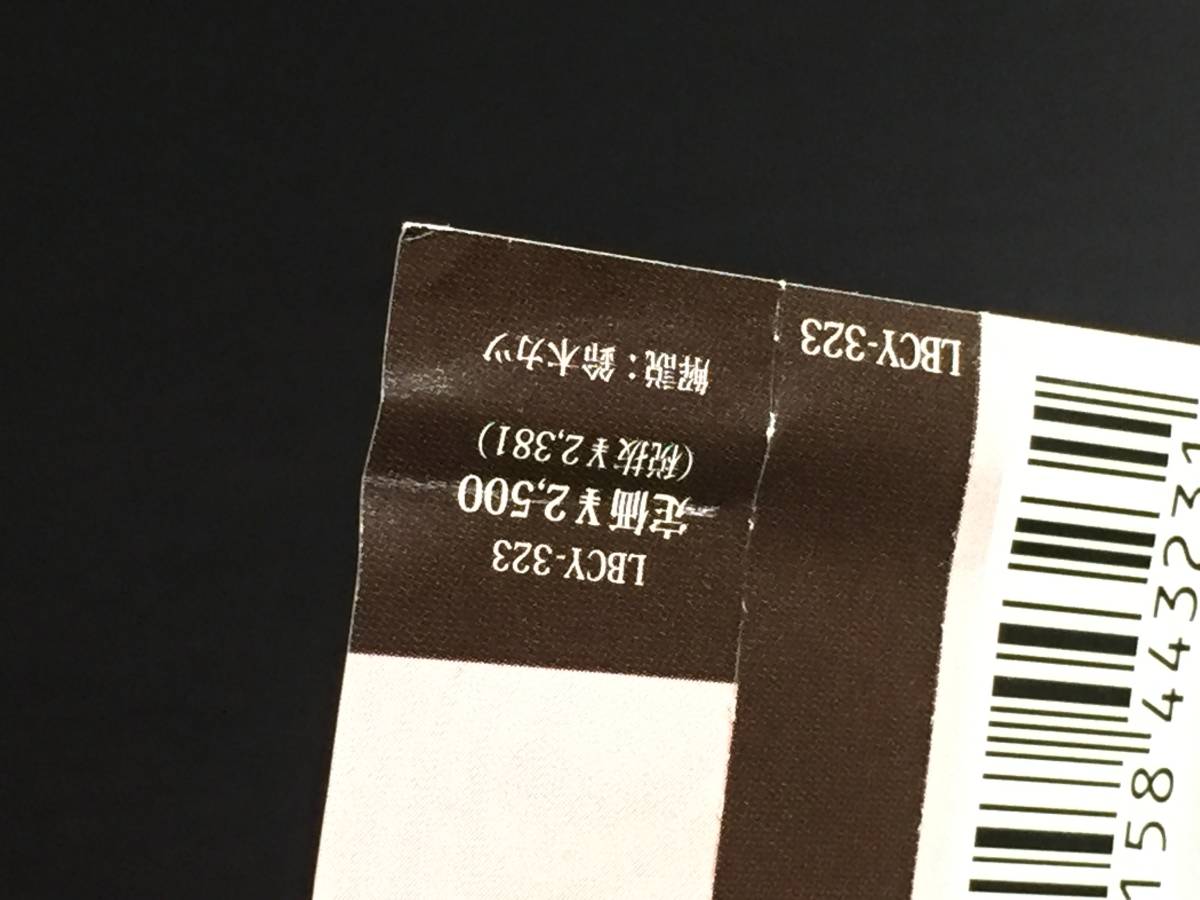 item_image_6