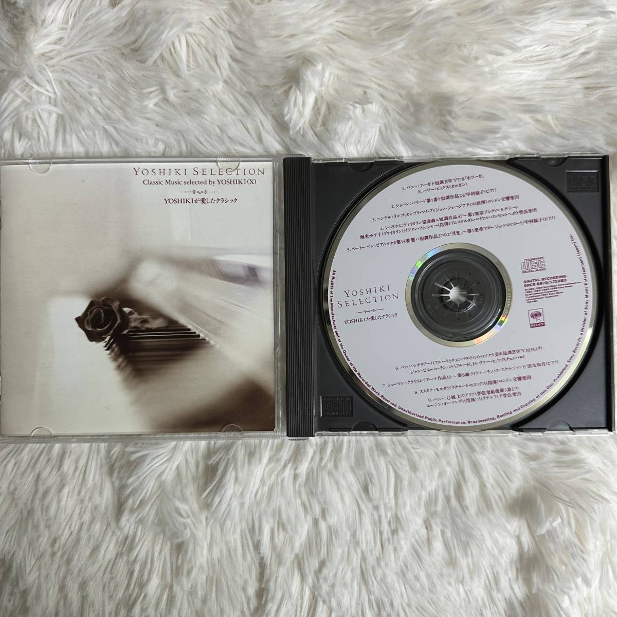 (CD)YOSHIKI SELECTION YOSHIKI. love сделал Classic X ( контрольный номер K-03(61)5-13)