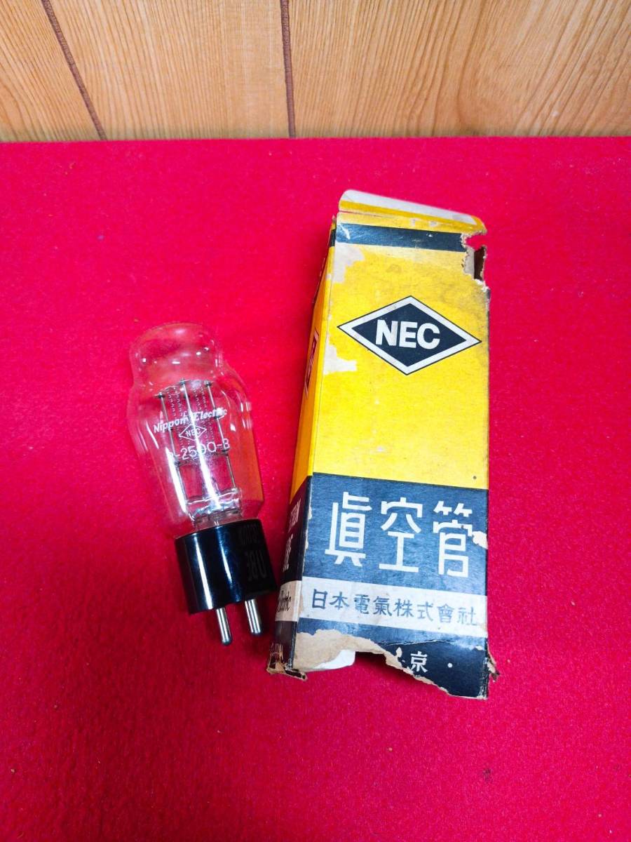 注目のブランド 送料520円！　NEC　NipponElectric　B-2500-B　真空管　日本電気　現状品 真空管