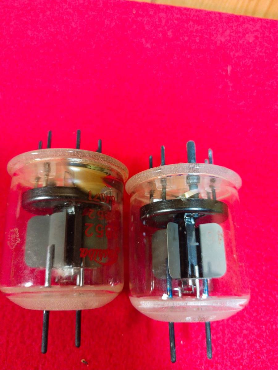 貴重 レア Toshiba 東芝 真空管 2個 2B52 6252 64166 6252 貴重 レア Toshiba 東芝 真空管 2個 2B52 6252 64166 6252