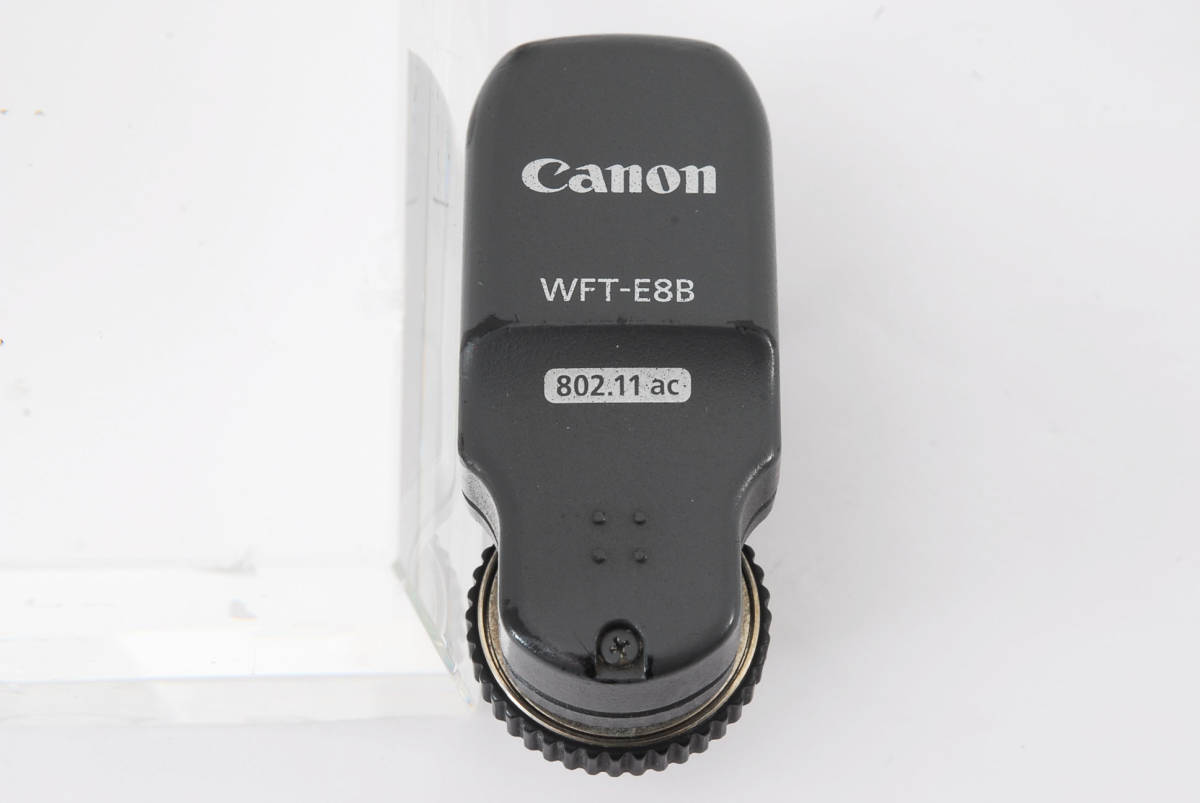 注目 ★実用品★ #7162 WFT-E8B ワイヤレスファイルトランスミッター キャノン Canon キヤノン