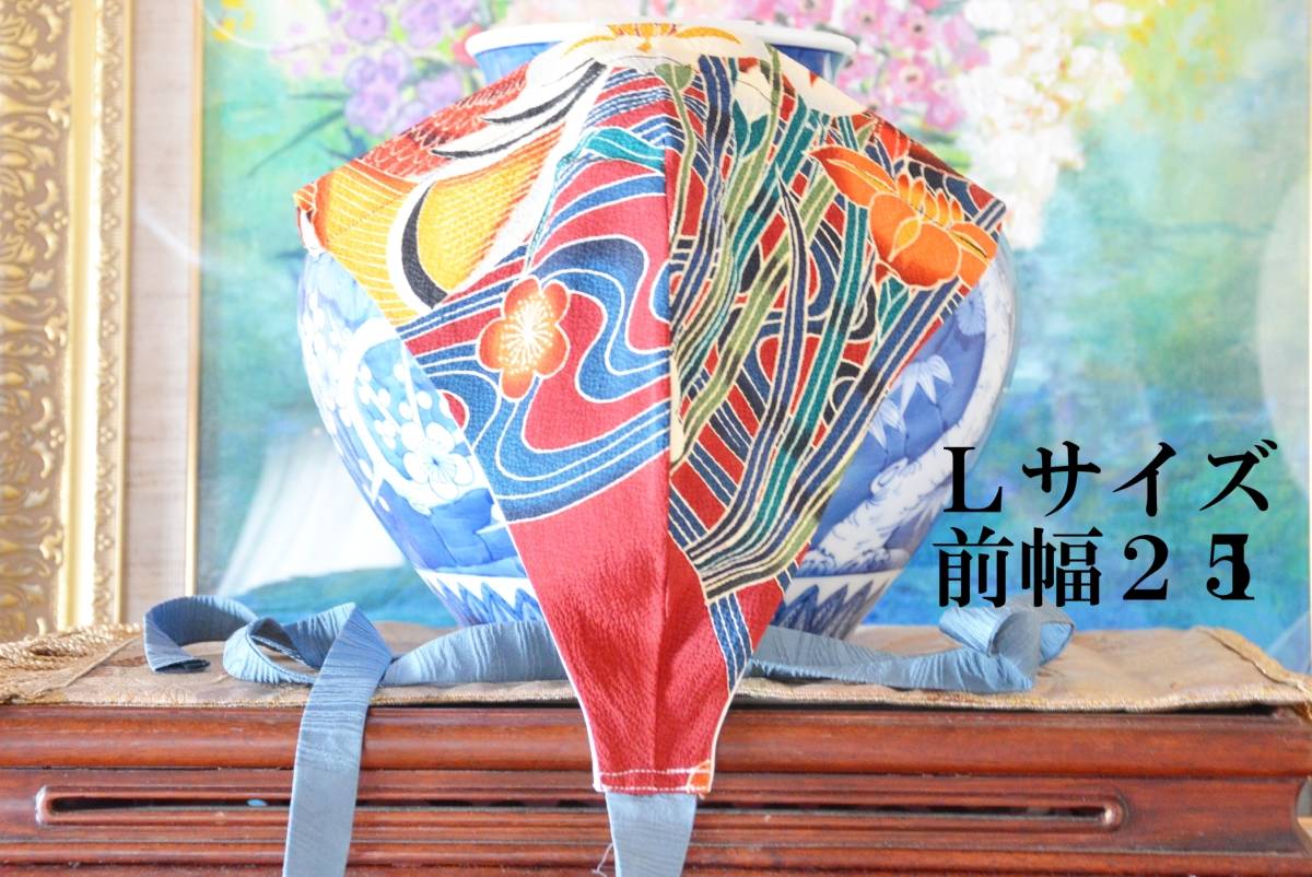 ふんどし　黒貓裈 　絹 　友禪　モッコリ強(qiáng)調(diào)　リバーシブル　前幅 ２５CM ?。胎单ぅ骸?Ｋ20２