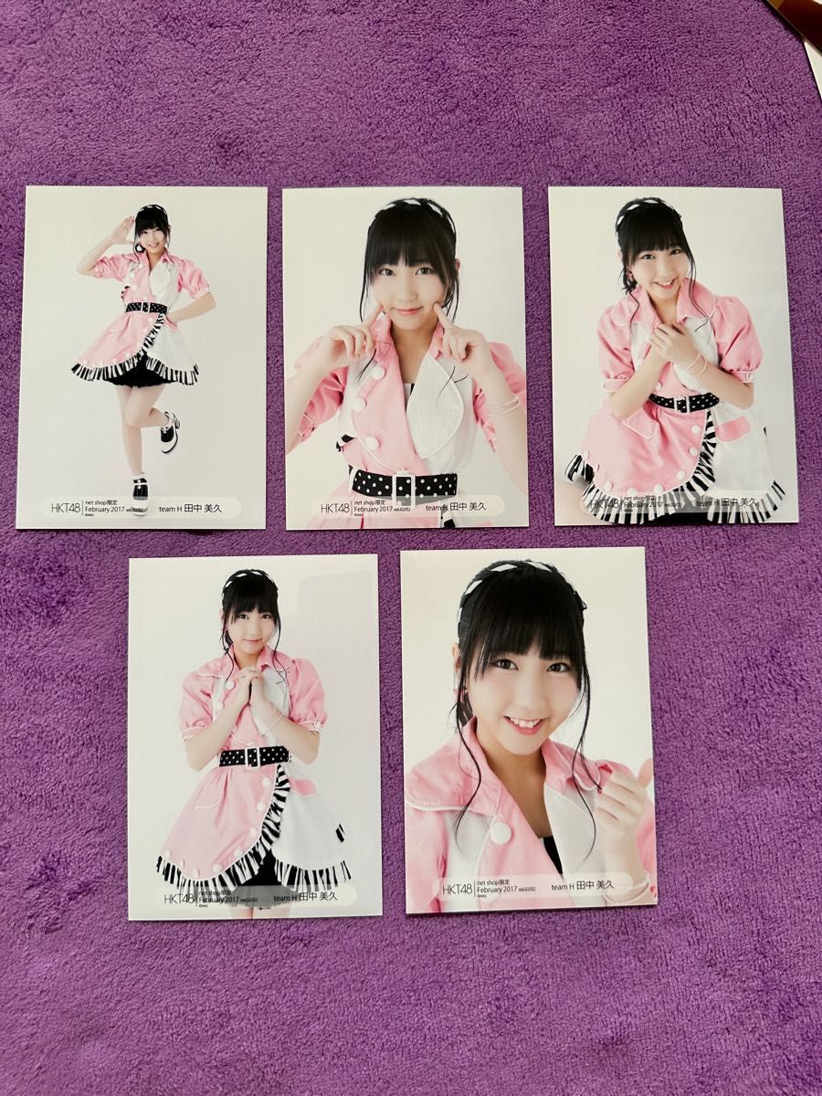 HKT48 田中美久 生写真5枚セット