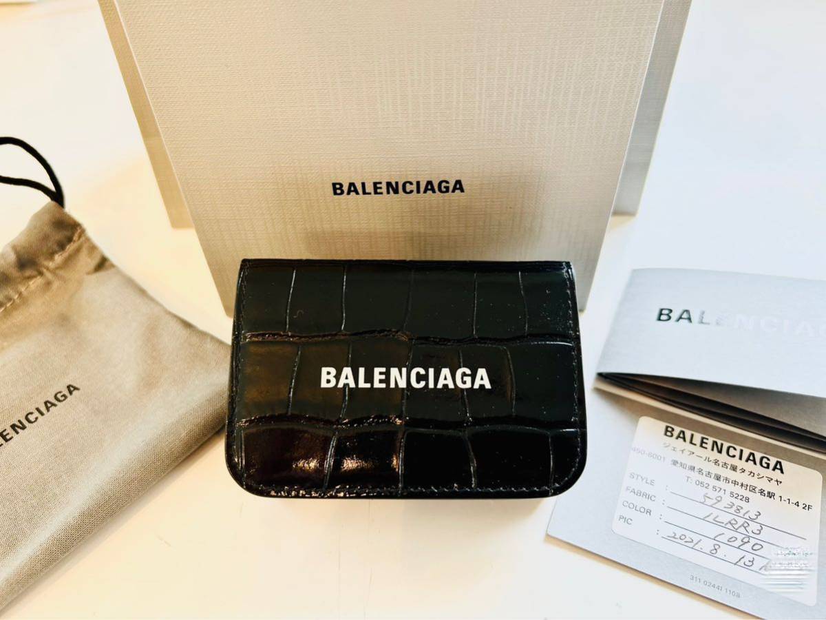 美品】バレンシアガ BALENCIAGA ミニ財布 ミニウォレット レザー