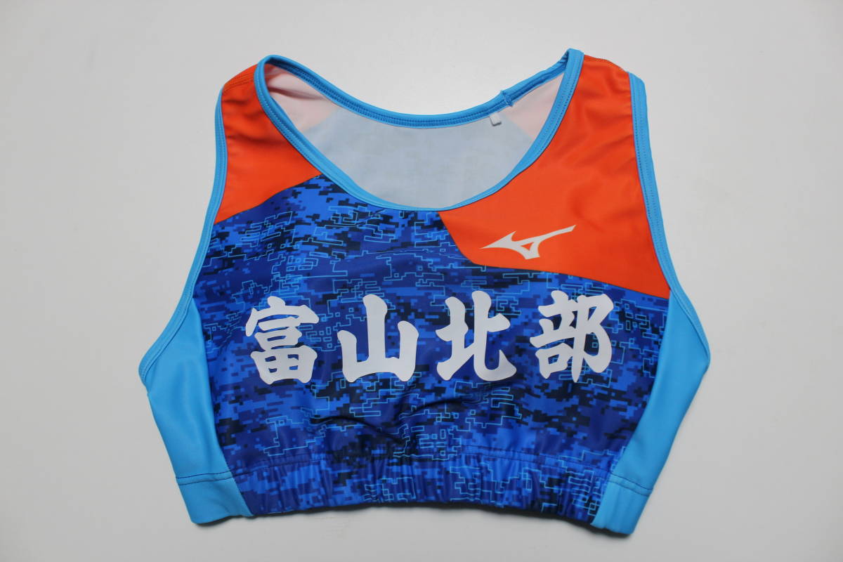 女子陸上競技セパレートユニフォーム※mtkk01※ 女子陸上競技セパレートユニフォーム※mtkk01※