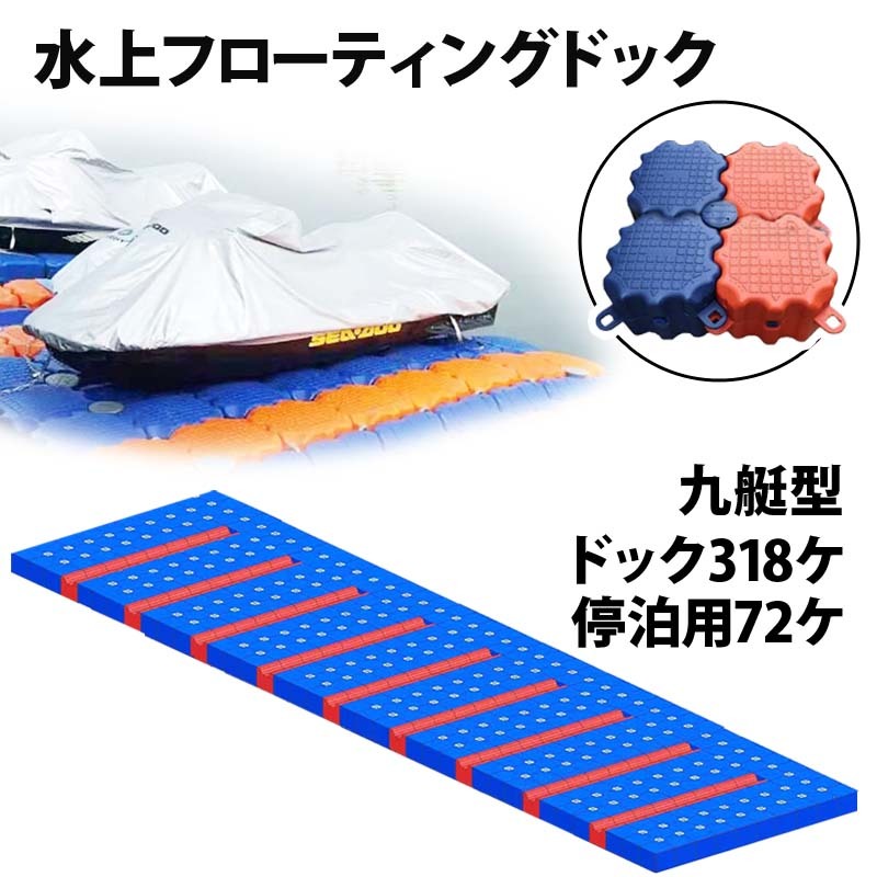 在庫あり HDX-12C 3KW HD03付 振動子 TD380 クリアチャープ魚探 在庫あり HDX-12C 3KW HD03付 振動子 TD380 クリアチャープ魚探