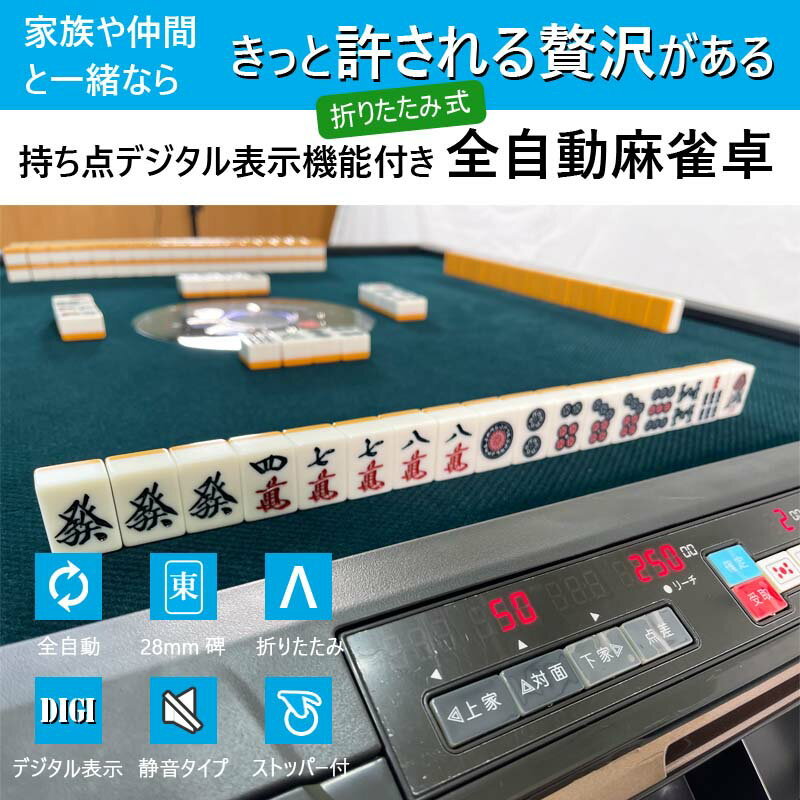 中国美術 竹嵌 骨牌 背竹牌 麻雀牌 唐木箱付 古玩 SVYC 気が付い 中国美術 竹嵌 骨牌 背竹牌 麻雀牌 唐木箱付 古玩 SVYC 気が付い