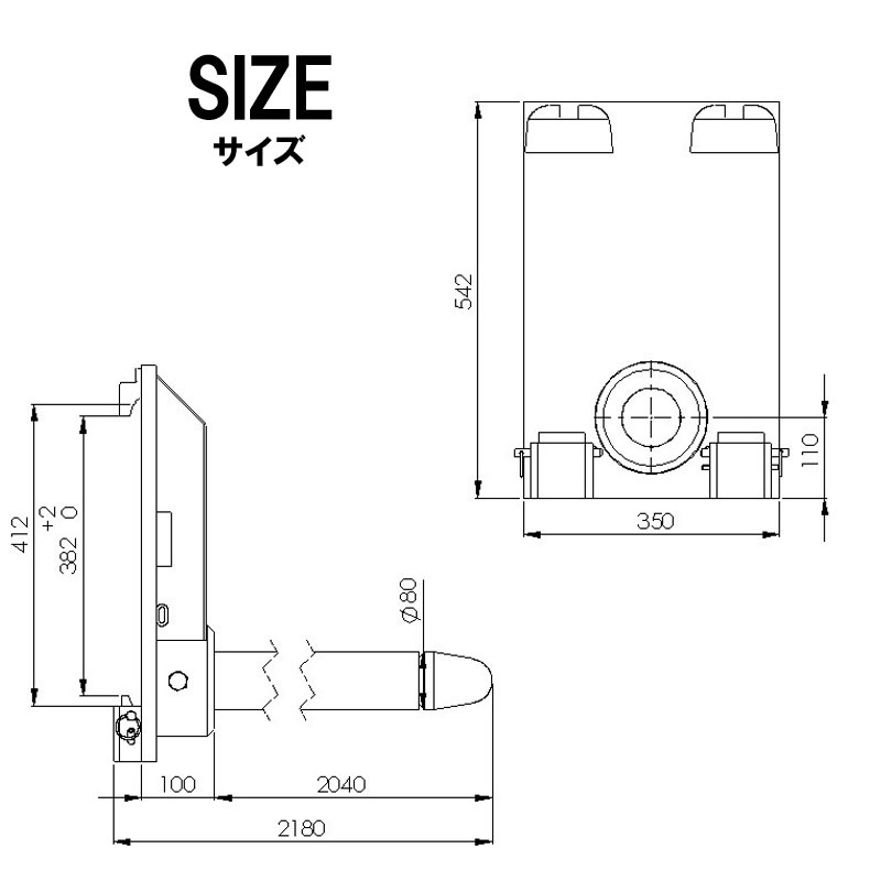 フォークリフトラム フォークリフト用ラム 長さ2040mm 最大荷重3T フォークリフト アタッチメント RPC-QR2-80 | 円筒状 ロール紙 _画像4