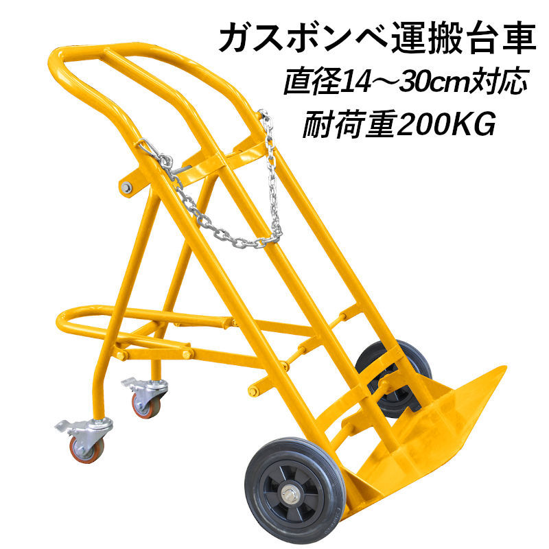 NISSIN製 ストックカート 棚枠1個付き 傷・汚れ・サビあり◇台車