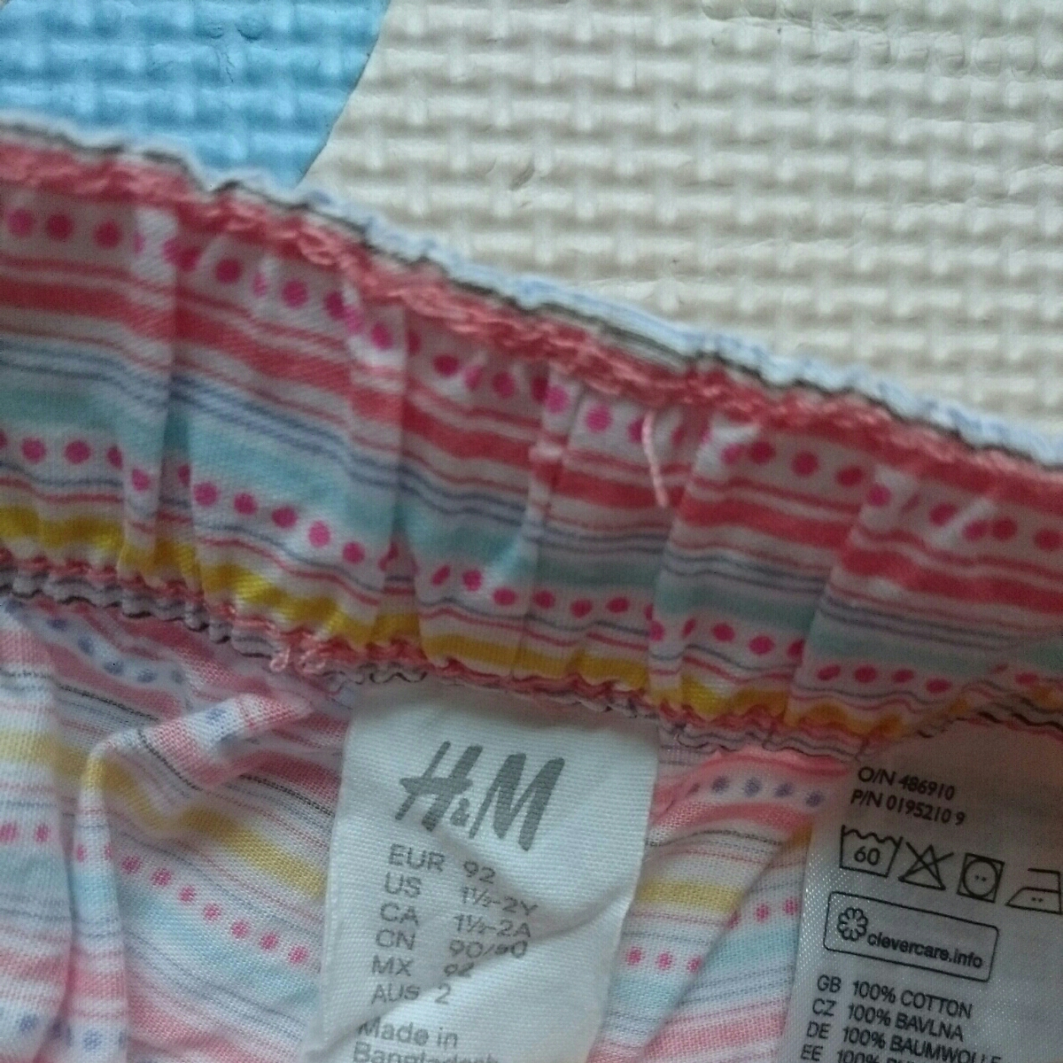 [ beautiful goods prompt decision!!]H&M exceedingly pretty stripe pattern. for baby bruma pants 92.(90~95.)