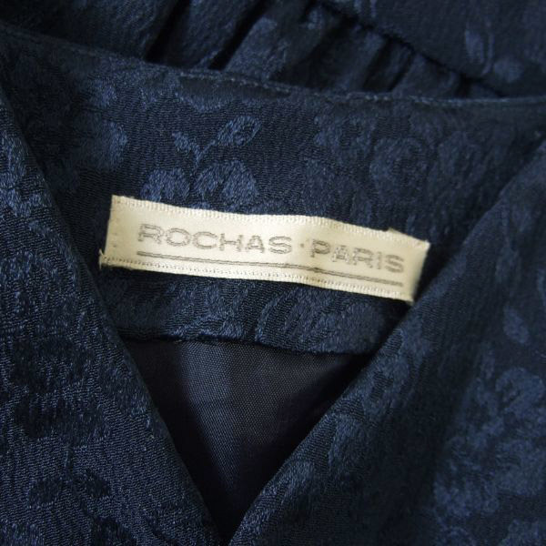 美品/ロシャスパリ ROCHAS PARIS ブラウス スカート セットアップ 表記 9号 M 相当 古着 紺 ネイビー レディース 春 夏 絹100 シルク 薄手_画像6