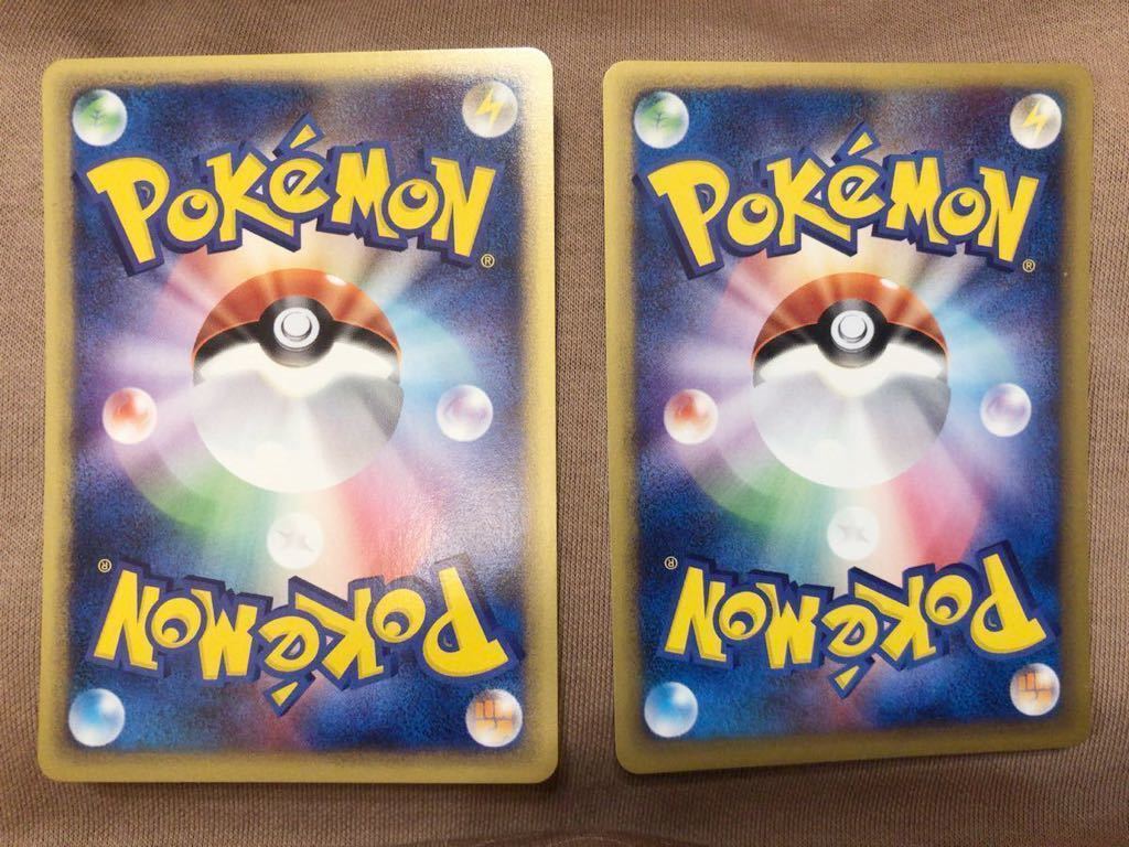 販売 価格 相場 ヤドン 031 1edition ポケモンカード e 未使用 pokemon