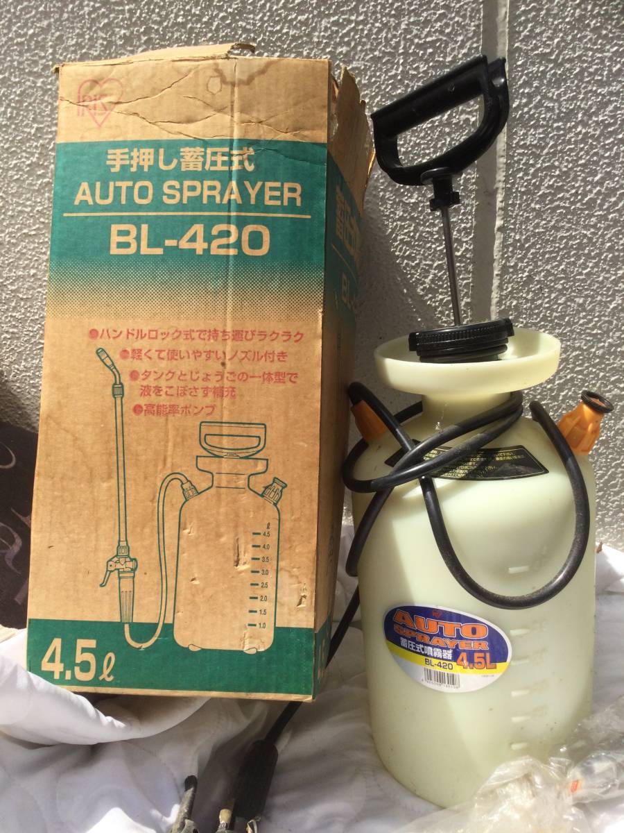 アイリスオーヤマ　高圧噴霧器　4.5L_画像1