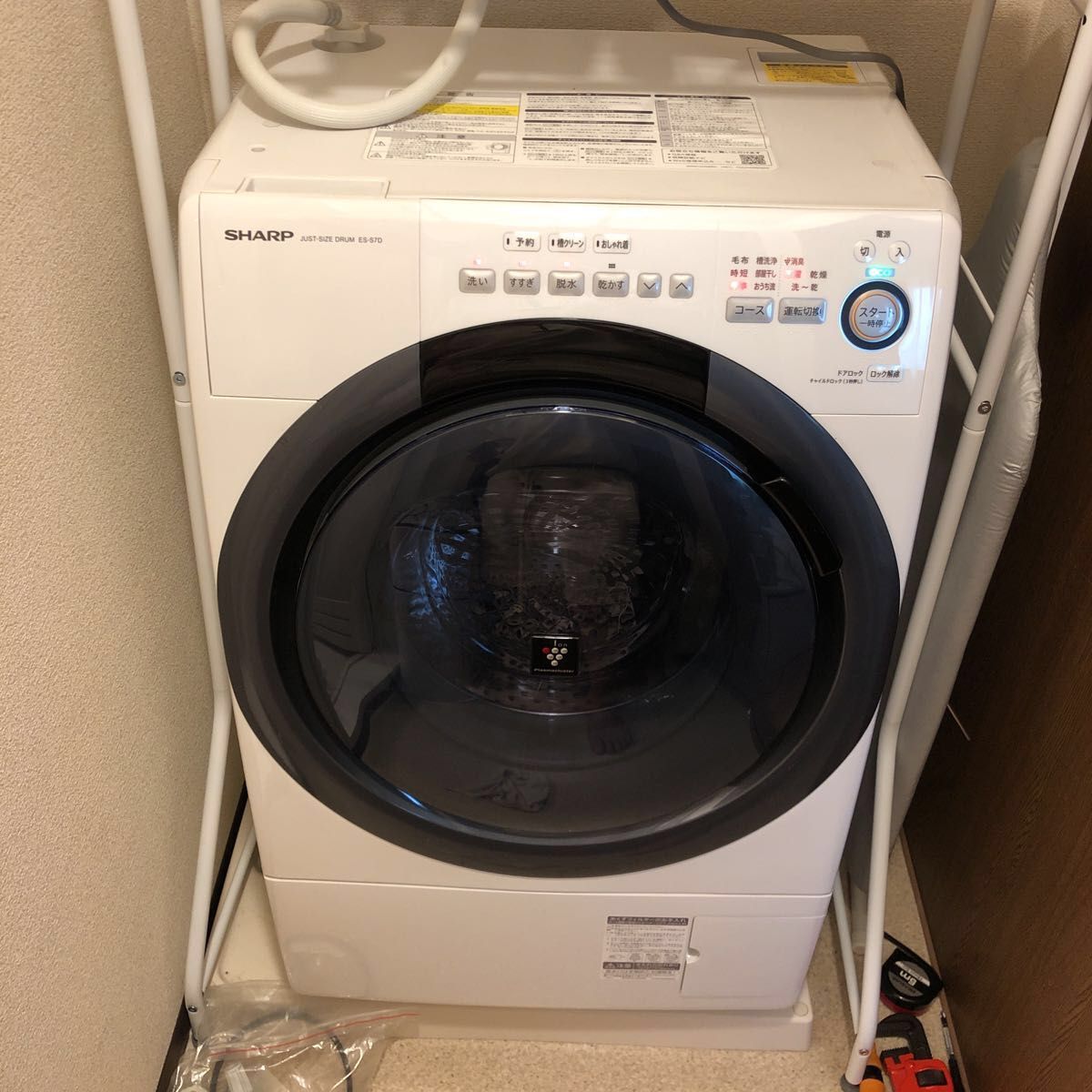 SHARP ドラム式洗濯乾燥機 2019年製 ES-S7D-WL 左開き - 洗濯機