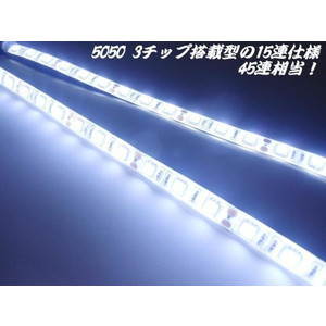 GRS200系 クラウン アスリート ロイヤル 専用 T10 LEDポジションランプ テープ式 白 ホワイト 左右 5050SMD メール便送料無料/1_画像2