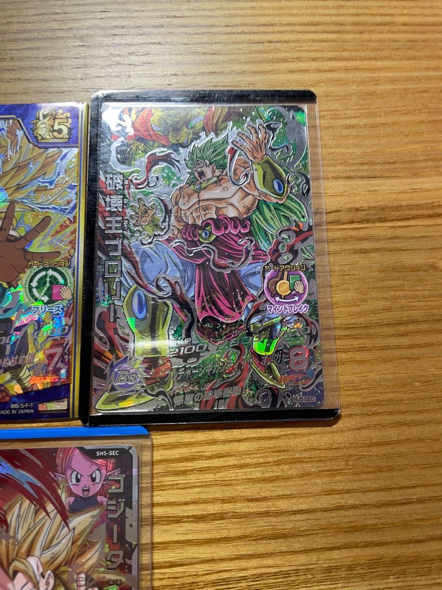 ドラゴンボールヒーローズセット まとめ売り 最終値下げ|PayPayフリマ