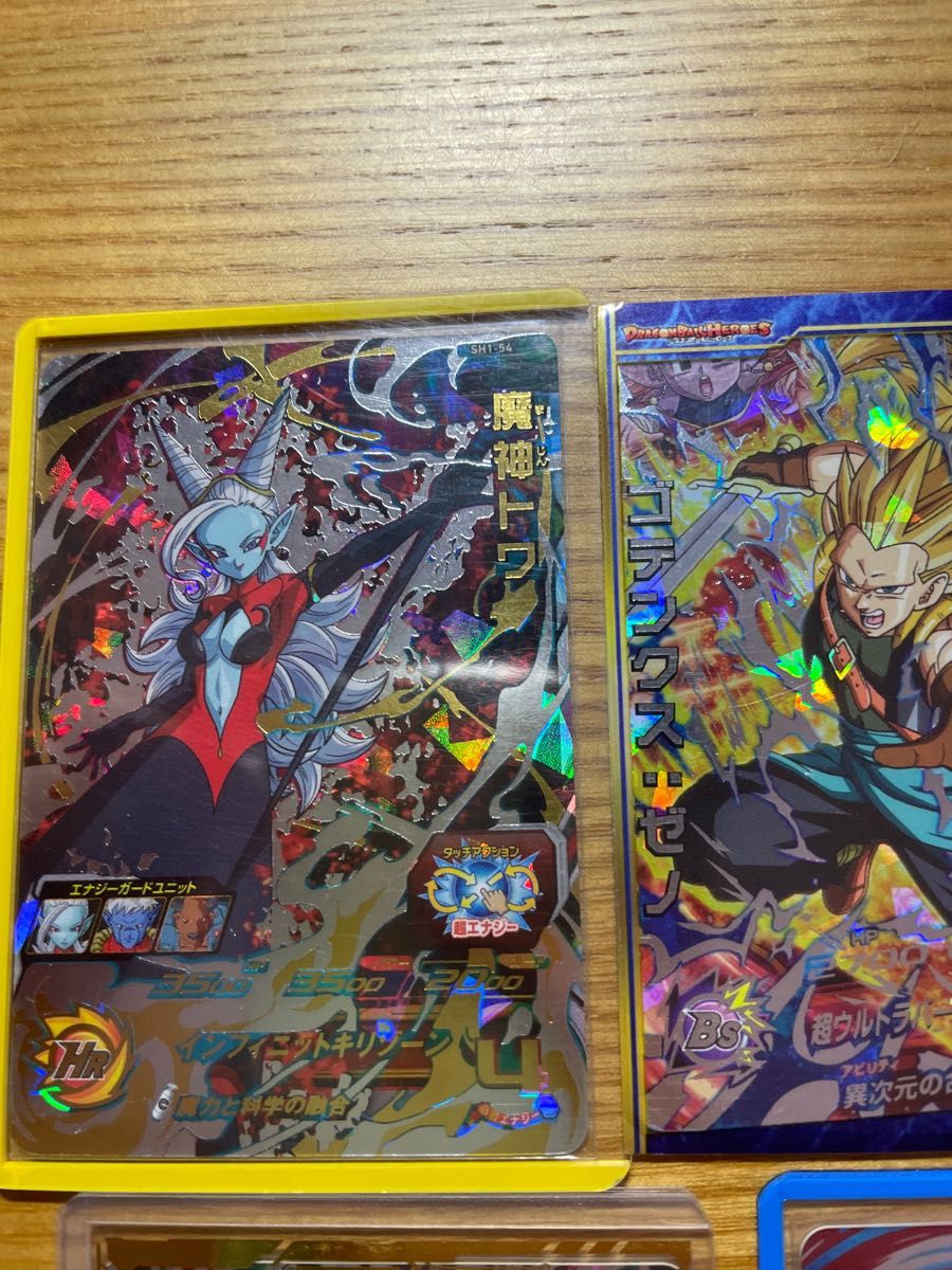 ドラゴンボールヒーローズセット まとめ売り 最終値下げ|PayPayフリマ