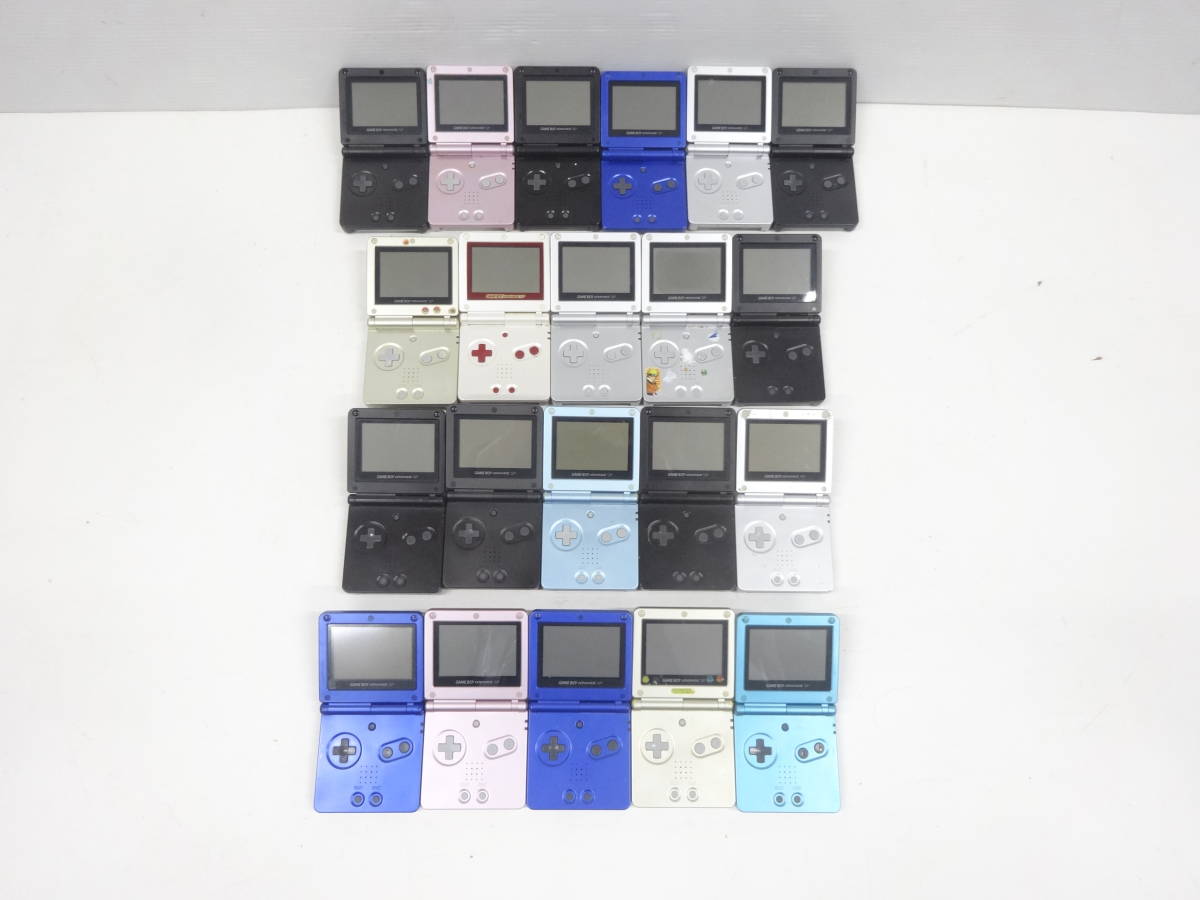 GAME BOY ADVANCE SP GBA ゲームボーイアドバンスSP 本体 まとめ売り