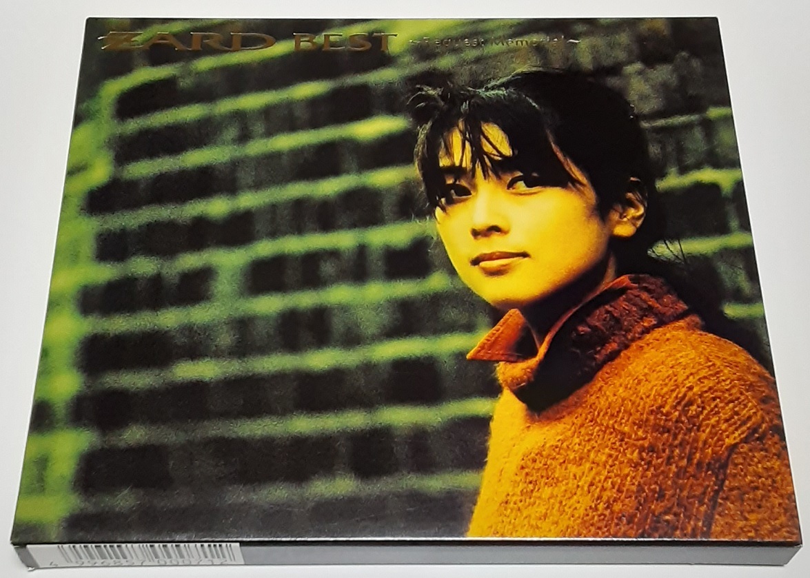ZARD/BEST Request Memorial【CD】ベスト Don't you see_画像1