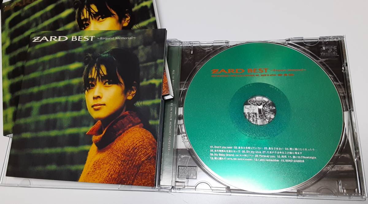 ZARD/BEST Request Memorial【CD】ベスト Don't you see_画像5