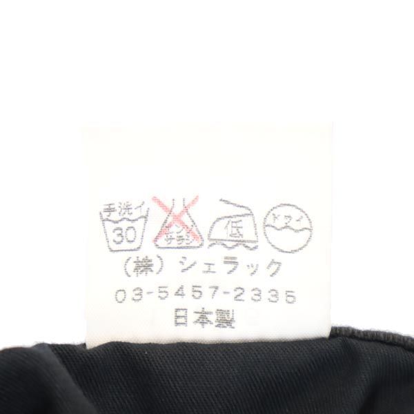 シェラック 日本製 裾ジップ ブーツカット デニムパンツ 46 黒系 SHELLAC ジーパン メンズ 230613_画像10