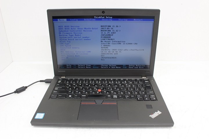 現状 ThinkPad X270 第6世代 Core i5 6300U /4GB/12.5インチ/Wi-Fi