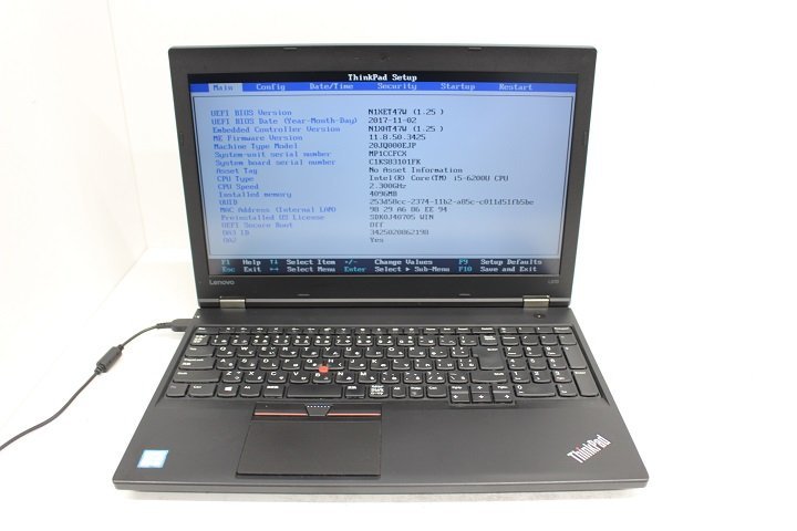 Lenovo ThinkPad L570 第6世代Core I7 メモリ:8GB SSD:256GB 15.6