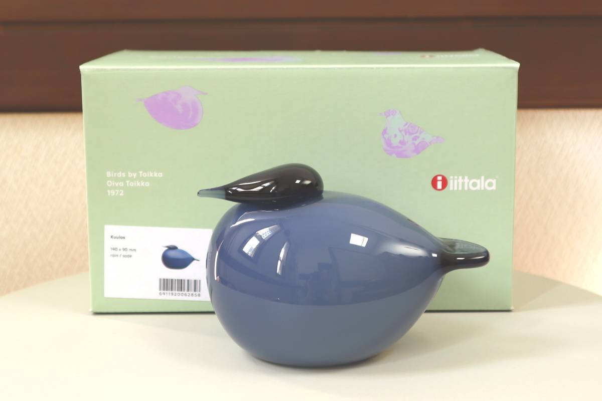 正規品】 箱入未使用☆Kuulasクーラス rainレイン☆Iittala Birds