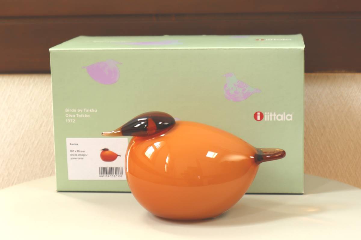 箱入未使用☆Kuulasクーラス seville orangeセビリアオレンジ☆Iittala