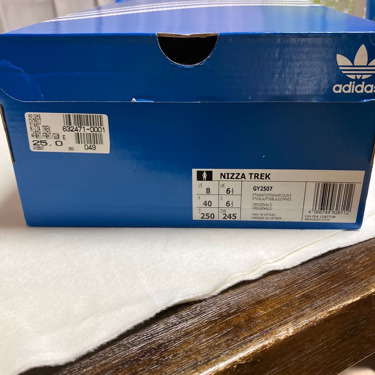 Adidas スニーカー　厚底　GY2570 NIZZA TREK Disney