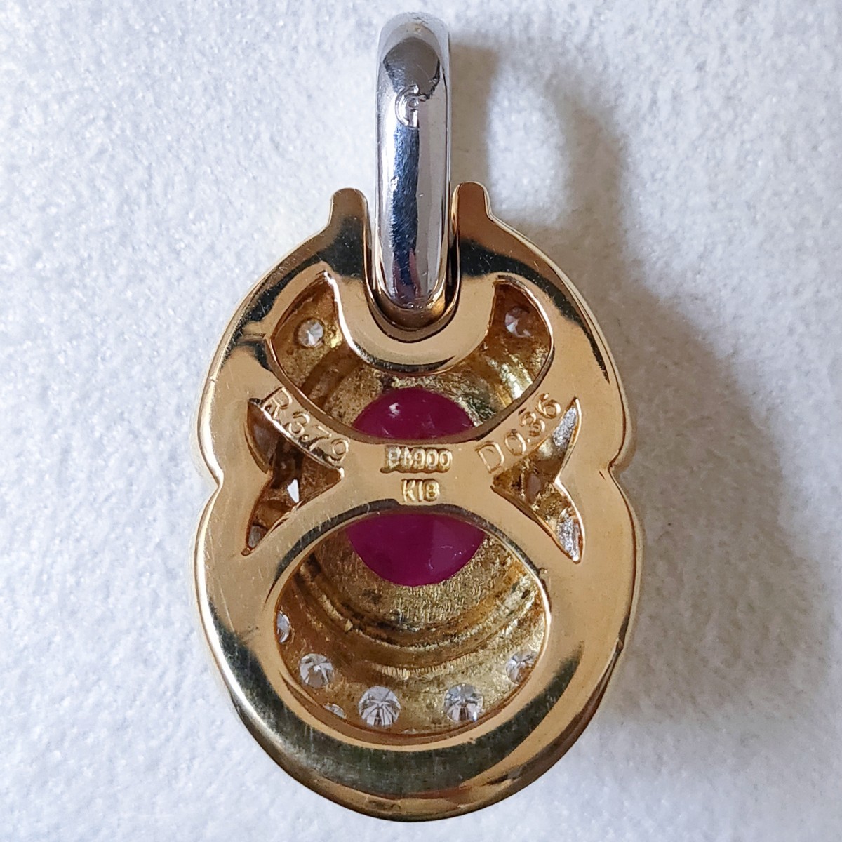 ダイヤモンド×ルビー ペンダントトップ K18YG Pt900 3.79ct 0.36ct