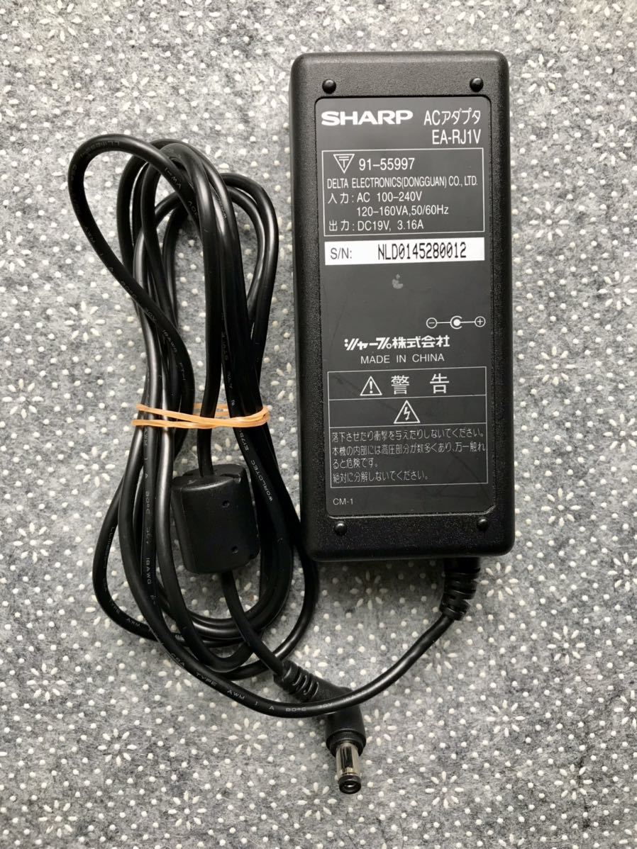 SHARP シャープ ACアダプタ EA-RJ1V 中古 送料無料_画像1