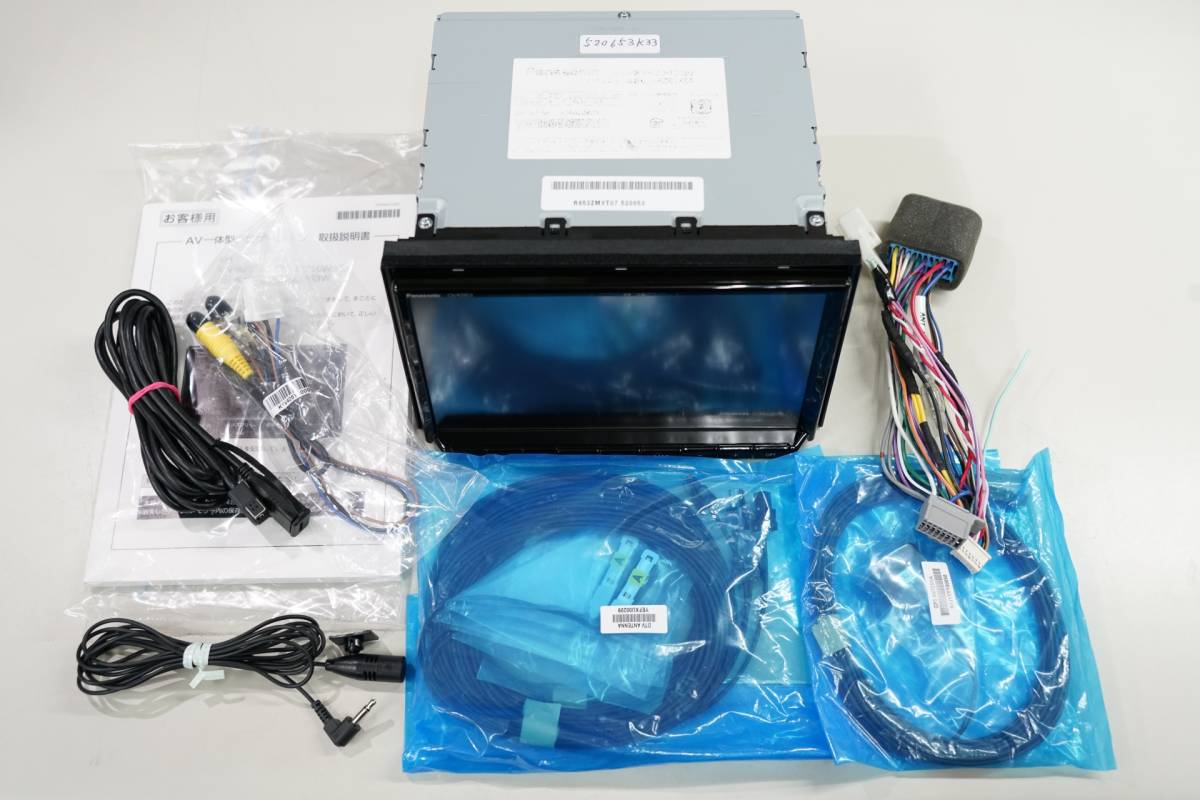 CN-RZ853ZA 地図2020年度版 8インチ スズキ純正パナソニックカーナビ