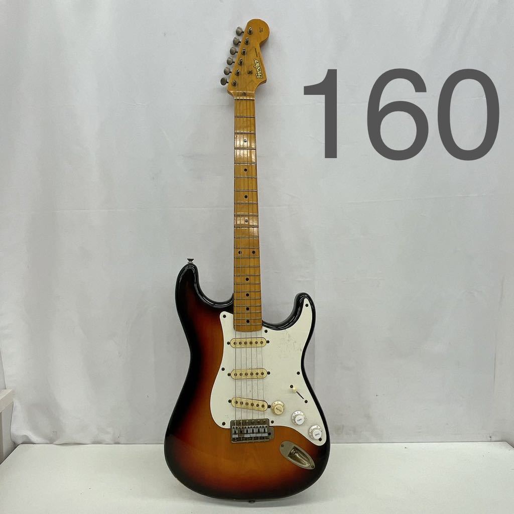 6AB115 1円〜 Fresher フレッシャー ストラトキャスター Stratcaster