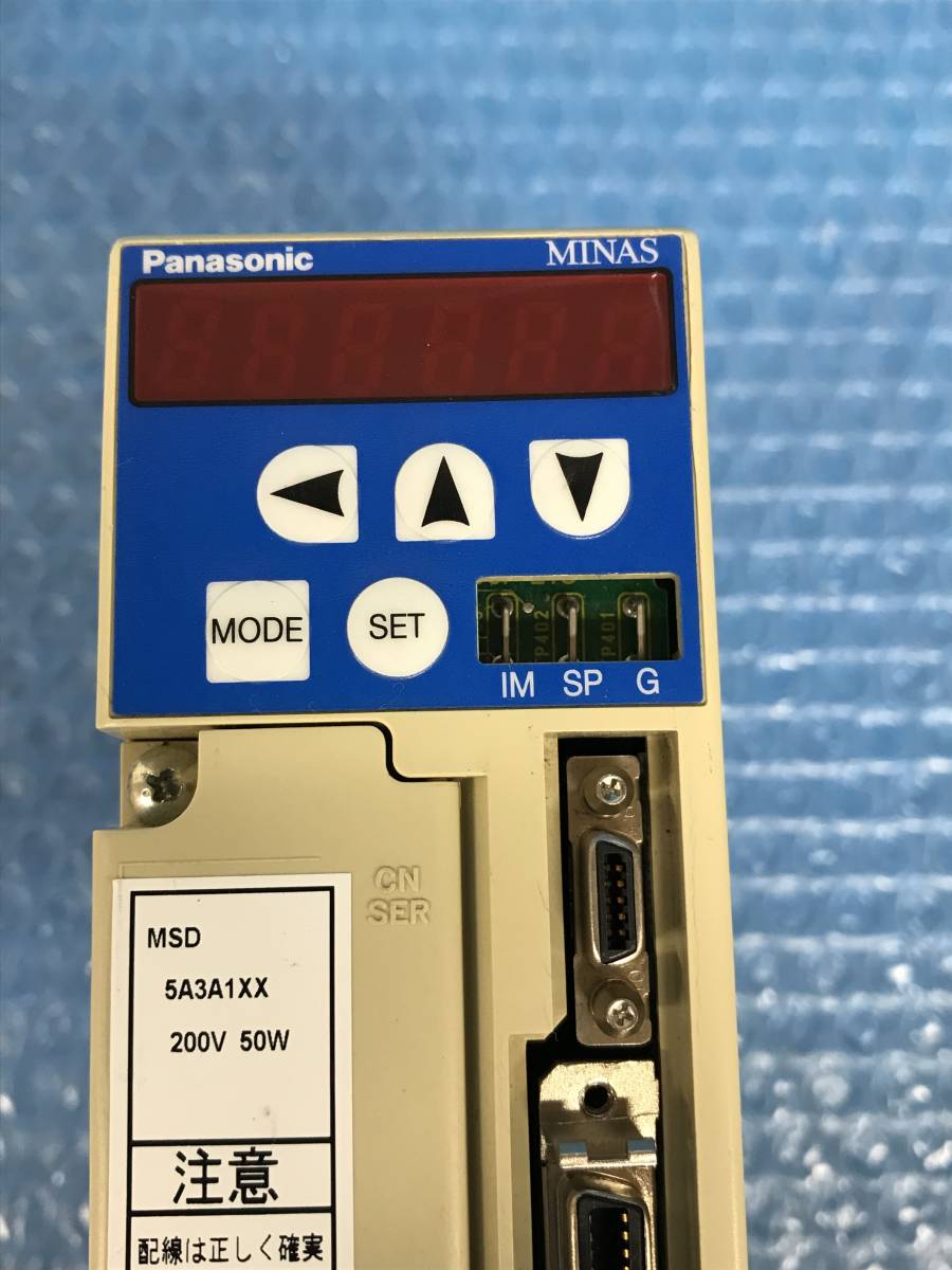 [CK18047] Panasonic パナソニック MSD5A3A1XX AC SERVO DRIVER 現状渡しの画像7
