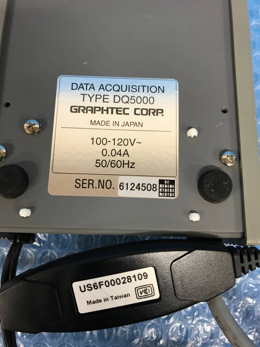 [CK18064] GRAPHTEC グラフテック DATA ACQUISITION TYPE DQ5000 RATOC REX-USB60F 現状渡し_画像4
