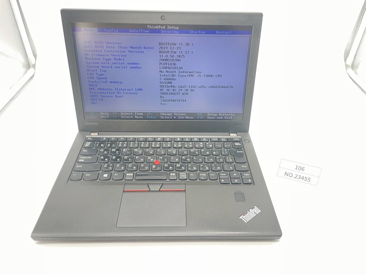 代引可】 ジャンク/LENOVO THINKPAD X270/ Intel Corei5-7300U 2.6GHZ