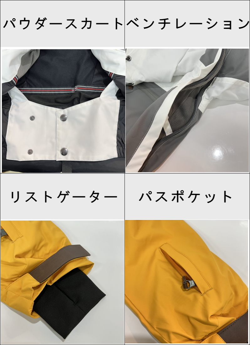 OUTLET】 SESSIONS SPEARHEAD JKT カラー:WHITE Lサイズ メンズ OUTLET】 SESSIONS SPEARHEAD JKT カラー:WHITE Lサイズ メンズ