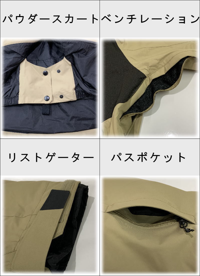 OUTLET】 CACHE 2L STRETCH MAPPED 3IN1 JKT カラー:BLACK L OUTLET】 CACHE 2L STRETCH MAPPED 3IN1 JKT カラー:BLACK L