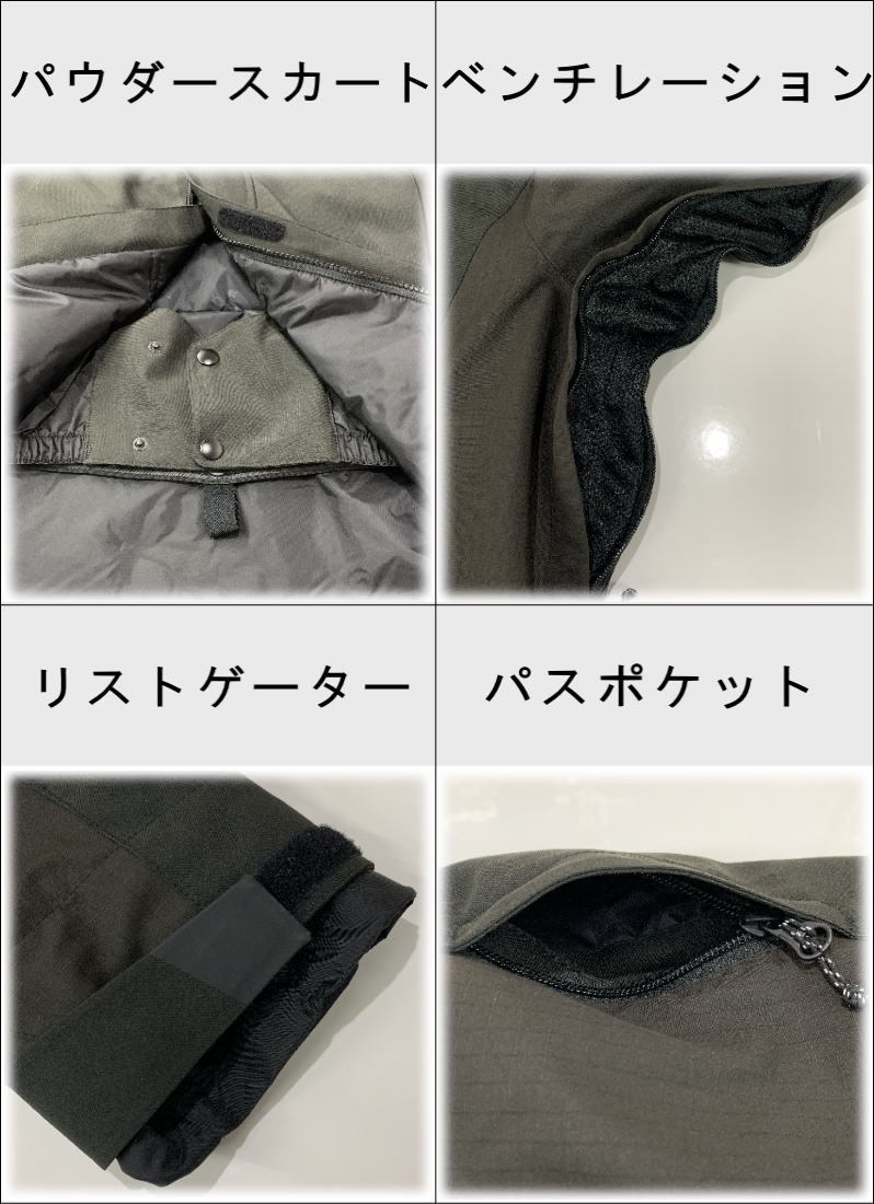 【OUTLET】 GLISSADE INSULATED JKT カラー:BLACK Lサイズ メンズ スノーボード スキー ジャケット JACKET アウトレット_画像4