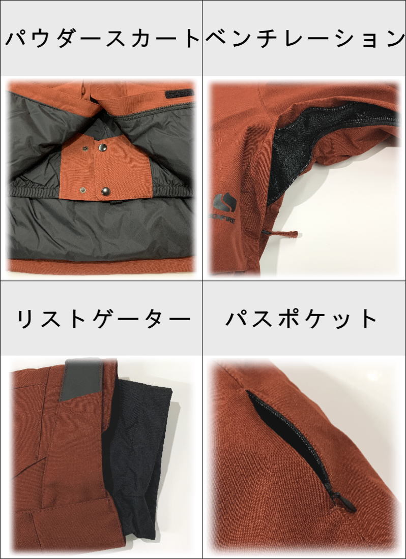 【OUTLET】 BONFIRE VECTOR INSULATED JKT カラー:BURGUNDY Lサイズ メンズ スノーボード スキー ジャケット JACKET アウトレット_画像4