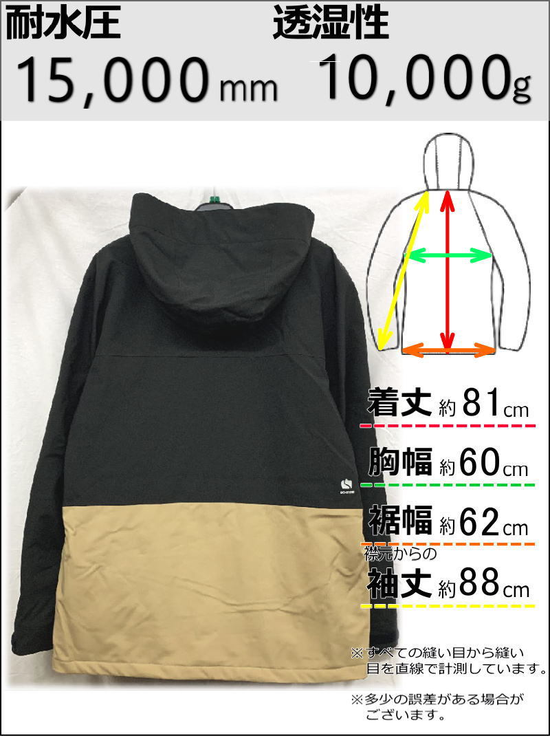 【OUTLET】 VECTOR INSULATED JKT カラー:BLACK Lサイズ メンズ スノーボード スキー ジャケット JACKET アウトレット_画像3