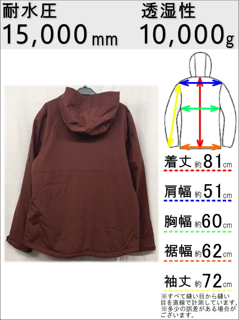 OUTLET】 CACHE 2L STRETCH MAPPED 3IN1 JKT カラー:BLACK L OUTLET】 CACHE 2L STRETCH MAPPED 3IN1 JKT カラー:BLACK L