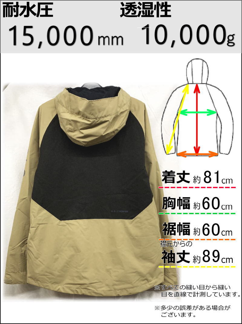 OUTLET】 BONFIRE ETHER SHELL JKT カラー:CHARCOAL Lサイズ OUTLET】 BONFIRE ETHER SHELL JKT カラー:CHARCOAL Lサイズ