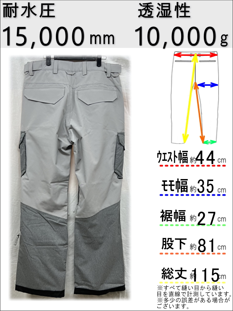 【OUTLET】 SESSIONS MAJOR PNT カラー:GREY Lサイズメンズ スノーボード スキー ウェア パンツ PANT アウトレット_画像3