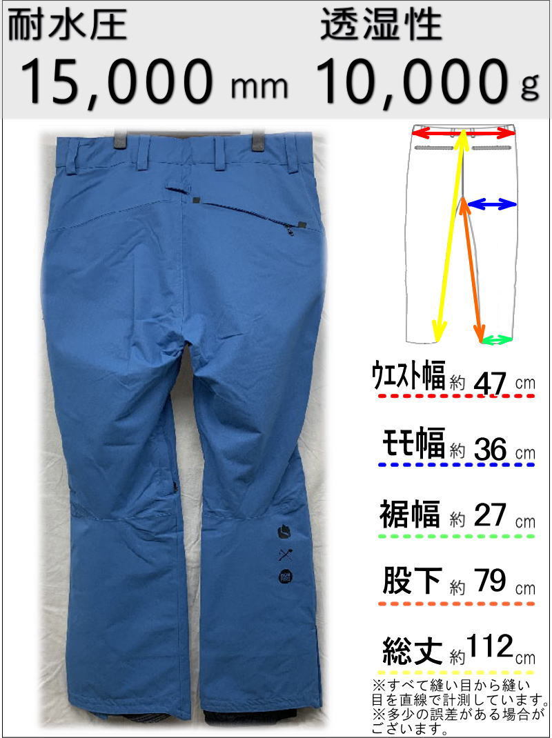 OUTLET】 SURFACE TEXTURED PNT カラー:BLUE Lサイズ メンズ OUTLET】 SURFACE TEXTURED PNT カラー:BLUE Lサイズ メンズ