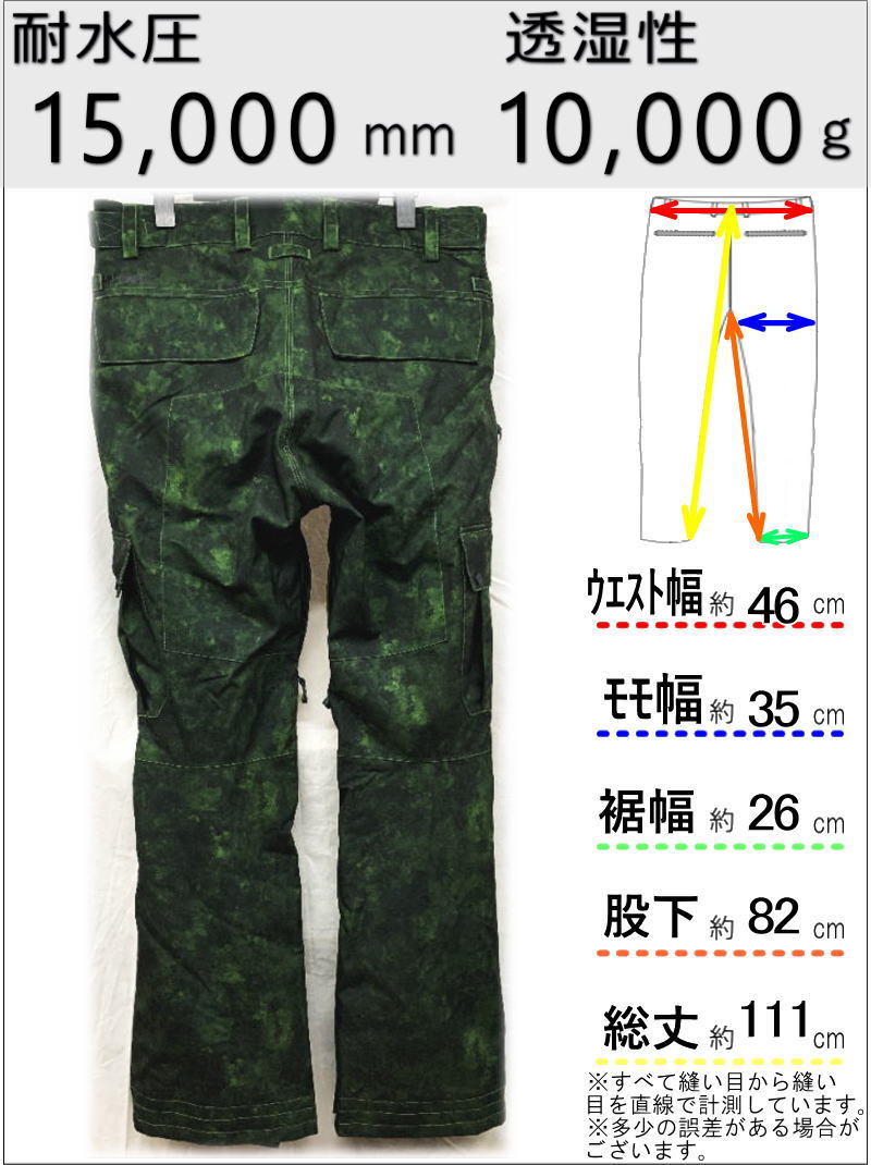 55DSL(ディーゼル)×P01(PLAYDESIGN) ビブパンツ Mサイズ ワイン 55DSL(ディーゼル)×P01(PLAYDESIGN) ビブパンツ Mサイズ ワイン